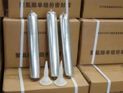 石家庄聚氨酯密封胶